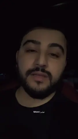 مشکیلێت خو بو کەسئ …#haro #zclas #ziyad #kurd #badini 