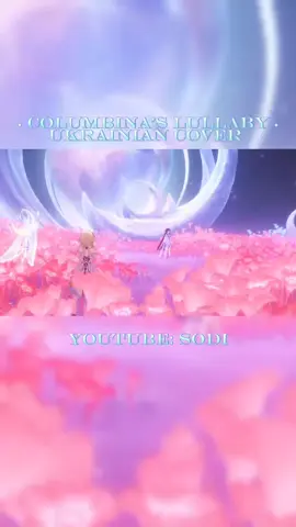 #tiktok #cover #genshin #tiktokukraine #edit 