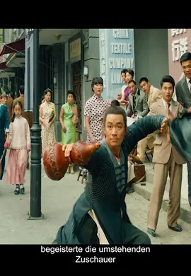 #Fyp #movie #Film #Filmerklärung 