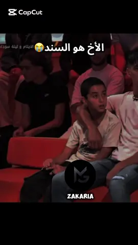 #قصص_واقعية #قصة_حقيقية #شعب_الصيني_ماله_حل😂😂 