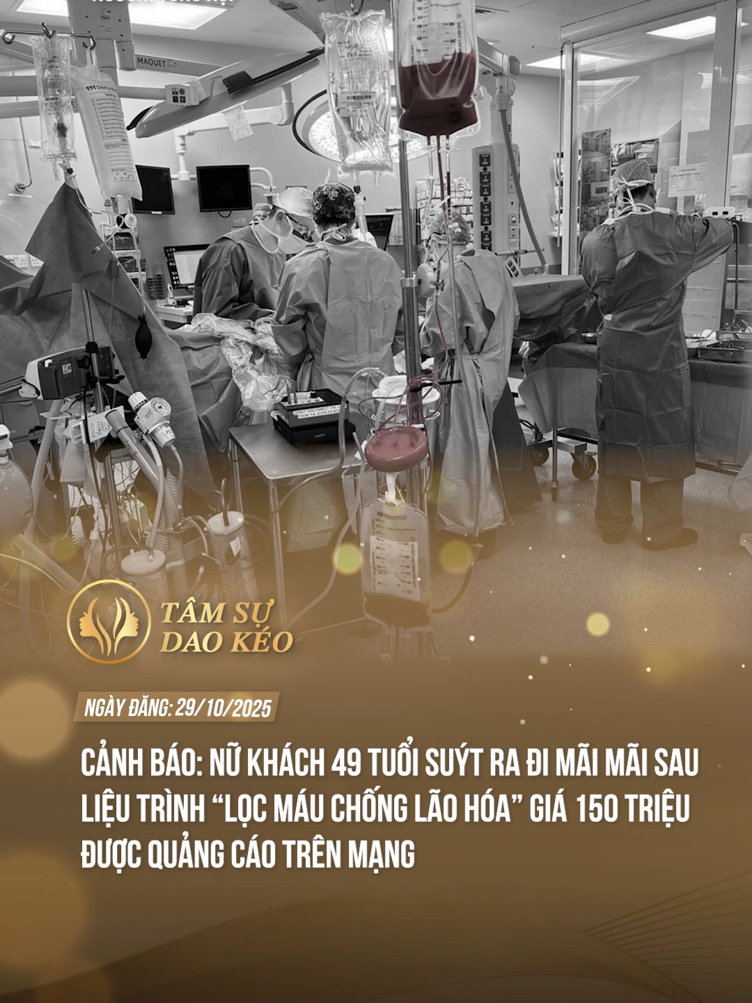 Mọi người hết sức cảnh giác với các quảng cáo vô căn cứ trên mạng, hãy tỉnh táo để bảo vệ sức khoẻ của mình nhé! #tamsudaokeo #theanh28 #tiktoknews #thammy #fypツ