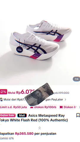 kurang berapa lagi nih teman