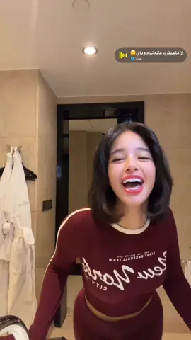 #حنين #اغوى_كويتيين🇰🇼 #هاشتاق 