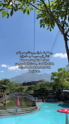 #fypシ゚viral #arabicsong #bismillahfyp 