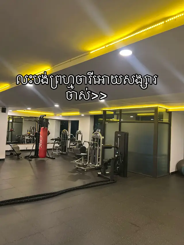 លះបង់ព្រហ្មចារីអោយសង្សារចាស់>>#Love #foryoupage #foryou #viral #selflove 