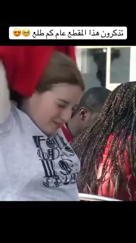 #ا☝🏻😍😍😍 