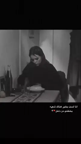 #تصميم_فيديوهات🎶🎤🎬  #اخر_عباره_نسختها  #ستوريات_متنوعه  #اكسبلورexplore 