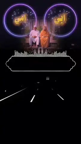 يابا انت طب الجروح #تصميمي #شيلات #مجرد________ذووووووق #الرياض_جده_مكه_الدمام_المدينه #المملكه_العربيه_السعوديه 