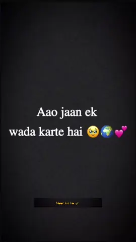 Aao jaan 1 wada karty hai #antalhayat👑❤ #Love #status #viralvideo #unfreezemyacount 