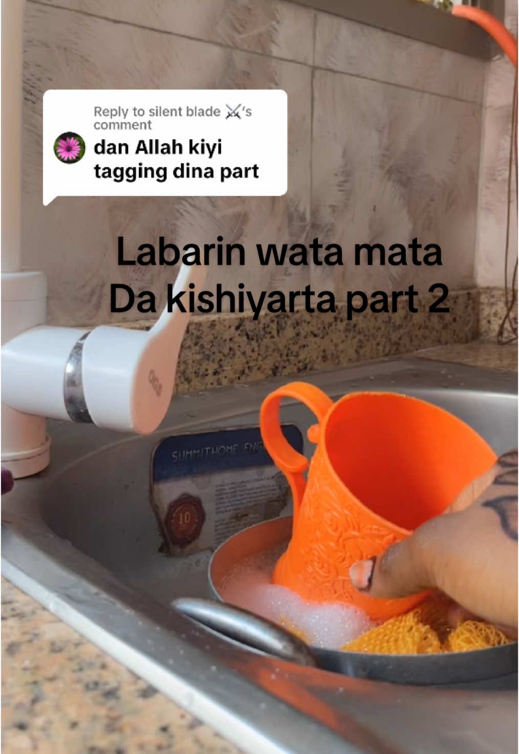 Replying to @silent blade ⚔️ #fyppppppppppppppppppppppp #craetorsearchinsight #viraltiktok #foryoupage❤️❤️ #ftpシ゚viral 