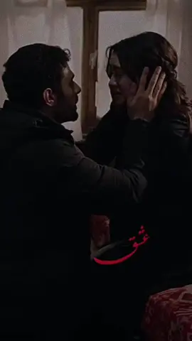 #🥀🖤😔👉🏻💔🥺🥀🥀 