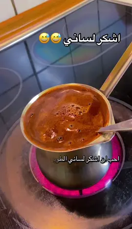 #متابعه #اكسبلور #explore #f #p 