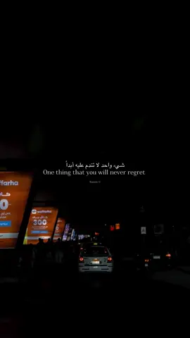 #kuwait🇰🇼 #الكويت #fyp #fypシ゚ #CapCut 