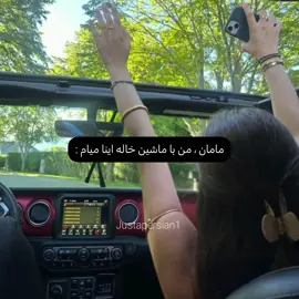 #fyp #fyppppppppppppppppppppppp #فوریووو #فوریو #foryou 