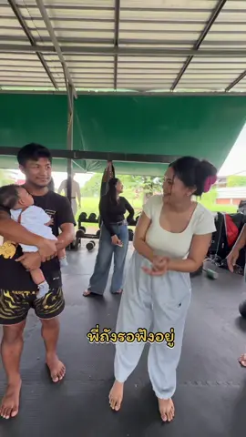 ติดตามมานานได้เจอสักที 🥰 #อัยด้ารู้จักป่ะ  #โอฮาน่าohana 