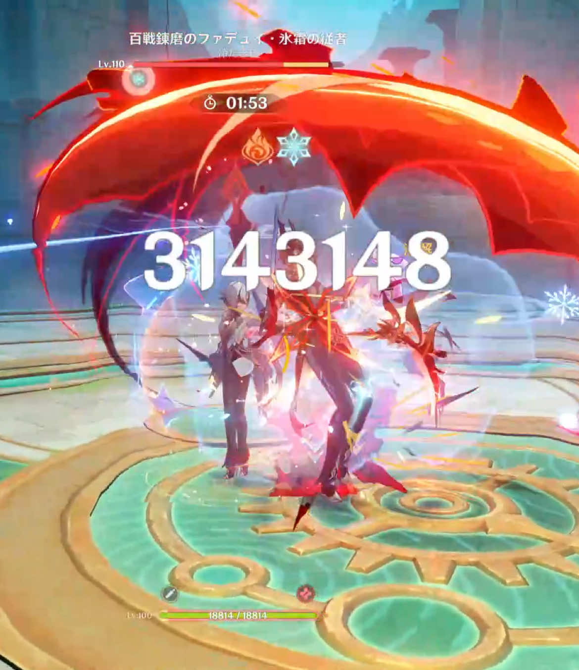 アルレッキーノで幽境の激戦ファデュイ従者14秒#原神 #genshin #GenshinImpact #アルレッキーノ #Arlecchino 