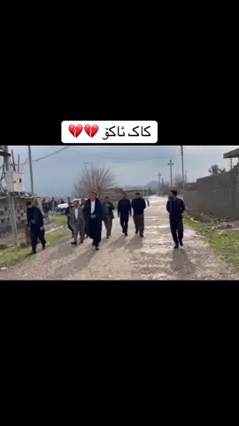 #ڕانیە_سلێمانی_کەرکوک_هەولێر_قەڵادزێ #ڕانیە_سلێمانی_کەرکوک_هەولێر_قەڵادزێ 