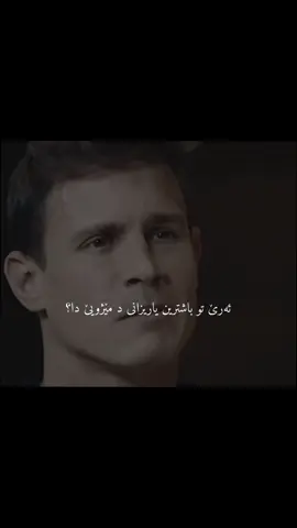 #duhok_zaxo_amedi_semel_akre 