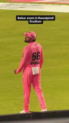 Babar Azam❤️😍#foryou #fyp #viral #cricket #babarazam 