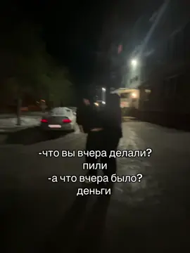 ХХВХАХАХАХААХ @sw1vvk 