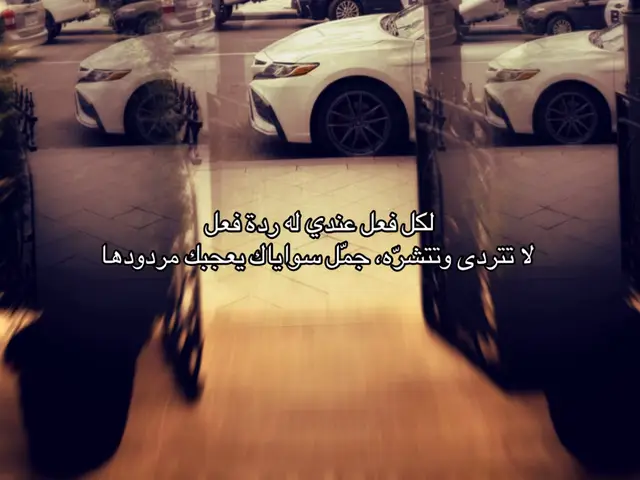 #explore #fyp #riyadh 