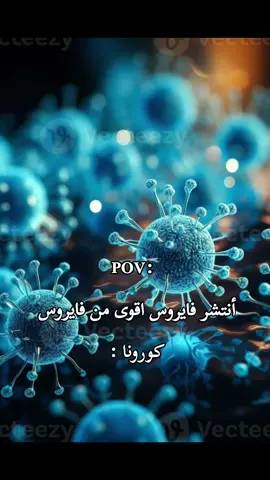 انتبهو#habibablink #foryou #fyp 