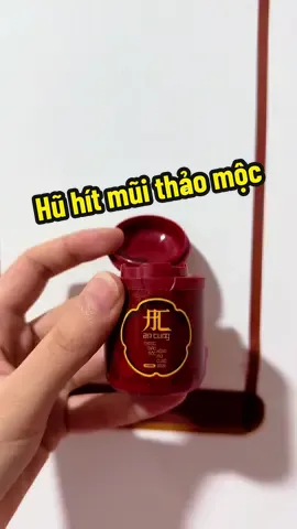 Hũ Hít Mũi Thảo Mộc An Cung 8g - giảm nghẹt mũi, dễ thở thư giãn đầu óc #hitmuithaoduoc #ancung #xuhuong #tiktokshop #trending 