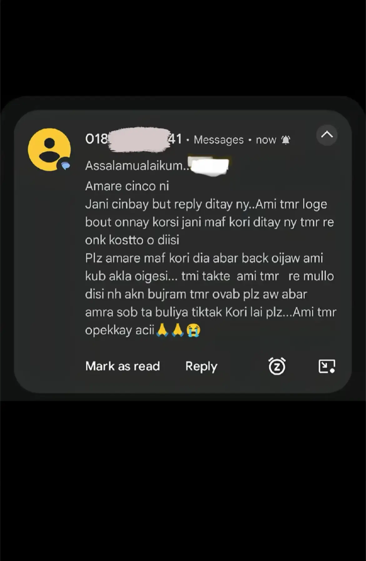 ⸻ মাফ করে দিবো? আচ্ছা যাও, মাফ করে দিলাম! কিন্তু আমায় কষ্ট দিলে কেন? আমাকে কেন ছেড়ে গেলে? আমার ভালোবাসার কি কোনও কমতি ছিলো? আমাকে কেন একটুও বুঝার চেষ্টা করলে না? আমার সাথে এমন কেন করলে? এই প্রশ্নগুলোর উত্তর কি দিতে পারবে? ‘মাফ কর’ বললেই কি মাফ করা যায়? ভালো তো আমি বাসতাম! আমার তো কোনও কমতি রাখিনি! তবে কেন আমায় কষ্ট দিলে? এই প্রশ্নগুলার উত্তর খুঁজে বেড়াই আজও! আমি কি ভালোবাসার যোগ্য ছিলাম না? সবশেষে বলবো— আমার কোনও অভিযোগ নেই তোমার প্রতি! শুধু বলবো - ভালো থেকো আর মাফ! ভালোবাসার মানুষের প্রতি রাগ থাকে না, থাকে শুধু অভিমান! #ig_shahriyar_shaon77 