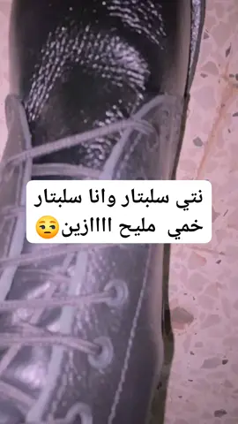 #الشعب_الصيني_ماله_حل😂😂  #مشهدات_تيك_توك  #مشاهداتكم⬆️⬆️⬆️⬆️⬆️⬆️  #بسكرة_وادسوف_ورقلة_تقرت 