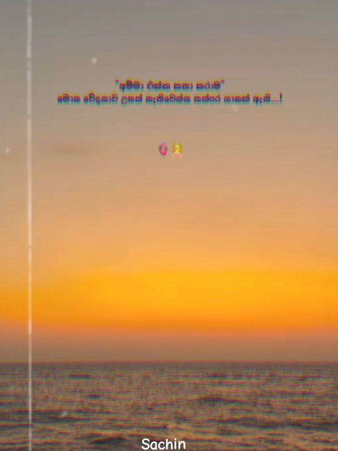 Mom🤱🫀👑️#fpppppppppppppppppppppppppppppppppppppp 