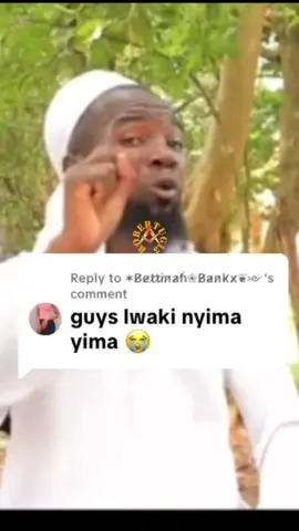 mwe kano ko kali bulala 😂