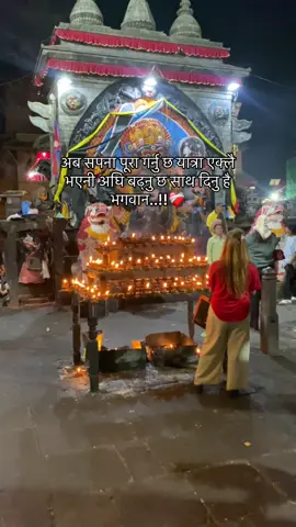 ❤️‍🩹#fyp #foryoupage #fypppp #godbless 