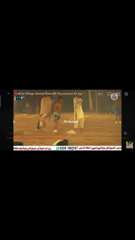 #Rana G # Rana G # miss you # 