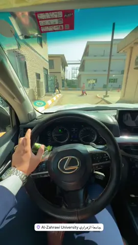 #جامعة_الزهراوي_الاهلية #جامعة_الزهراوي #جامعة_وارث_الانبياء_عليه_السلام #فندق_البارون #فندق_رويال_كربلاء❤️ 