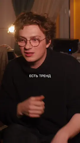 Тгк Бонд с кнопкой 