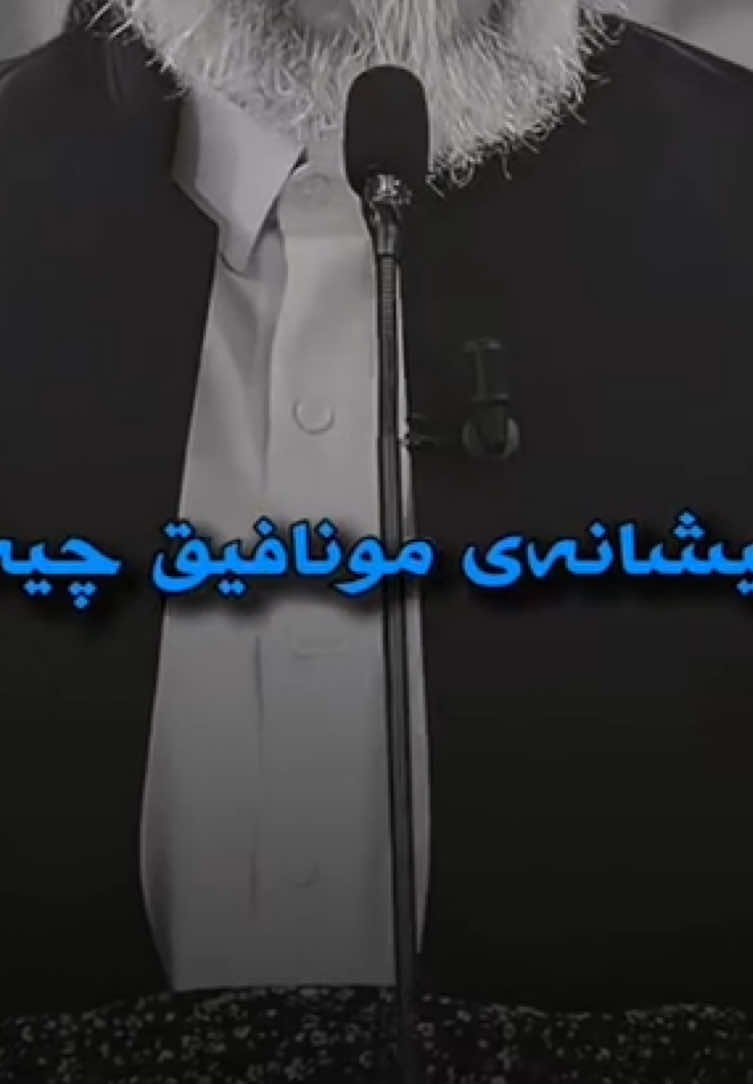 😍🤍#allhamdulilah #nuha_saefaden #fopppppppppppppppppppppppppppppppppppppp #foryoooooooooooooooou #nuha 