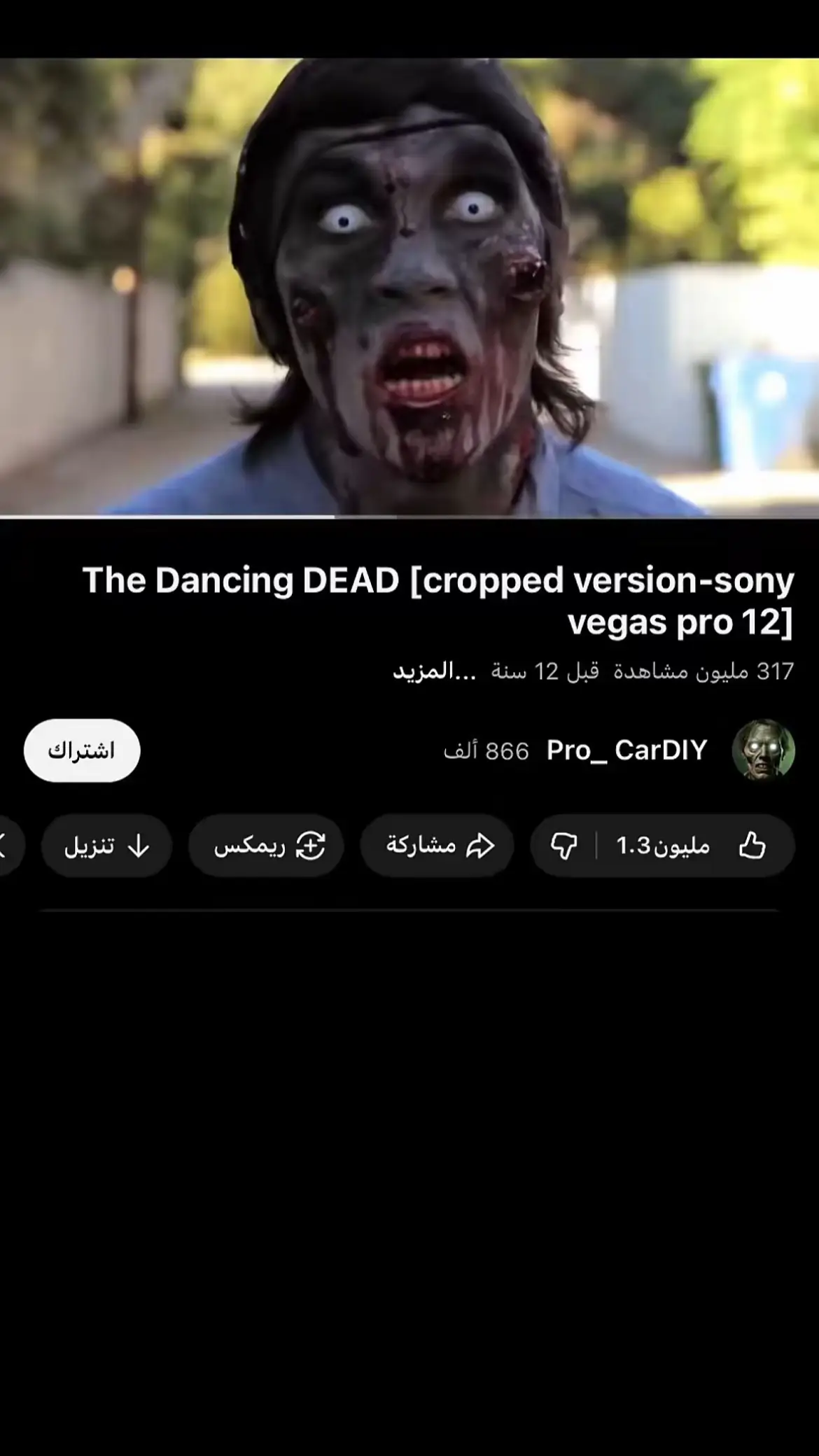 Life goes by like a fast train, waiting for no one and never returning. We didn't move forward, and our memories passed without realizing their beauty. We lived every moment innocently, chasing our dreams, laughing from the bottom of our hearts, free from the worries of tomorrow.