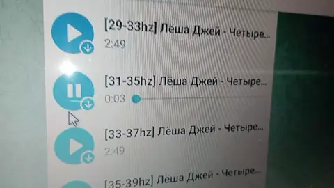 @❌_BASS_CHITA_75_TEAM_❌@ 