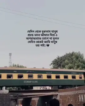 #capcut heaaa!❤️‍🩹 . . . . . . . . #foryou #viral  #plzunfrezemyaccount  . #fppppppppppppppppppp 