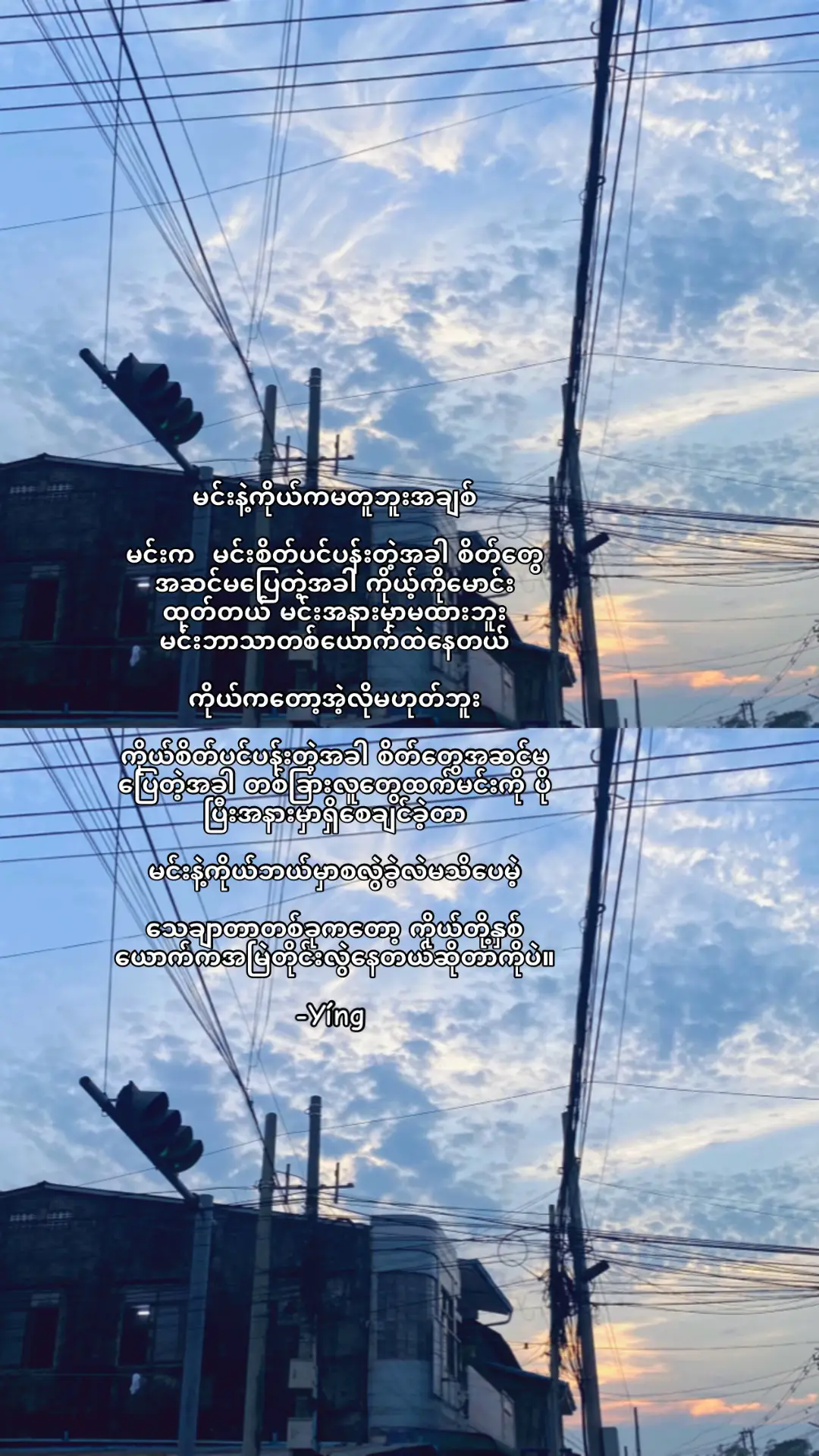 #p825993 #fypシ゚ #views #tiktok #him 