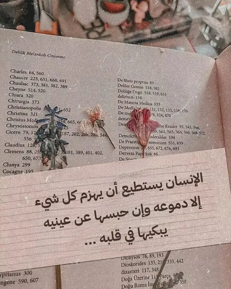 #خاطرة #fyp #viral #اكسبلور #foryoupage 