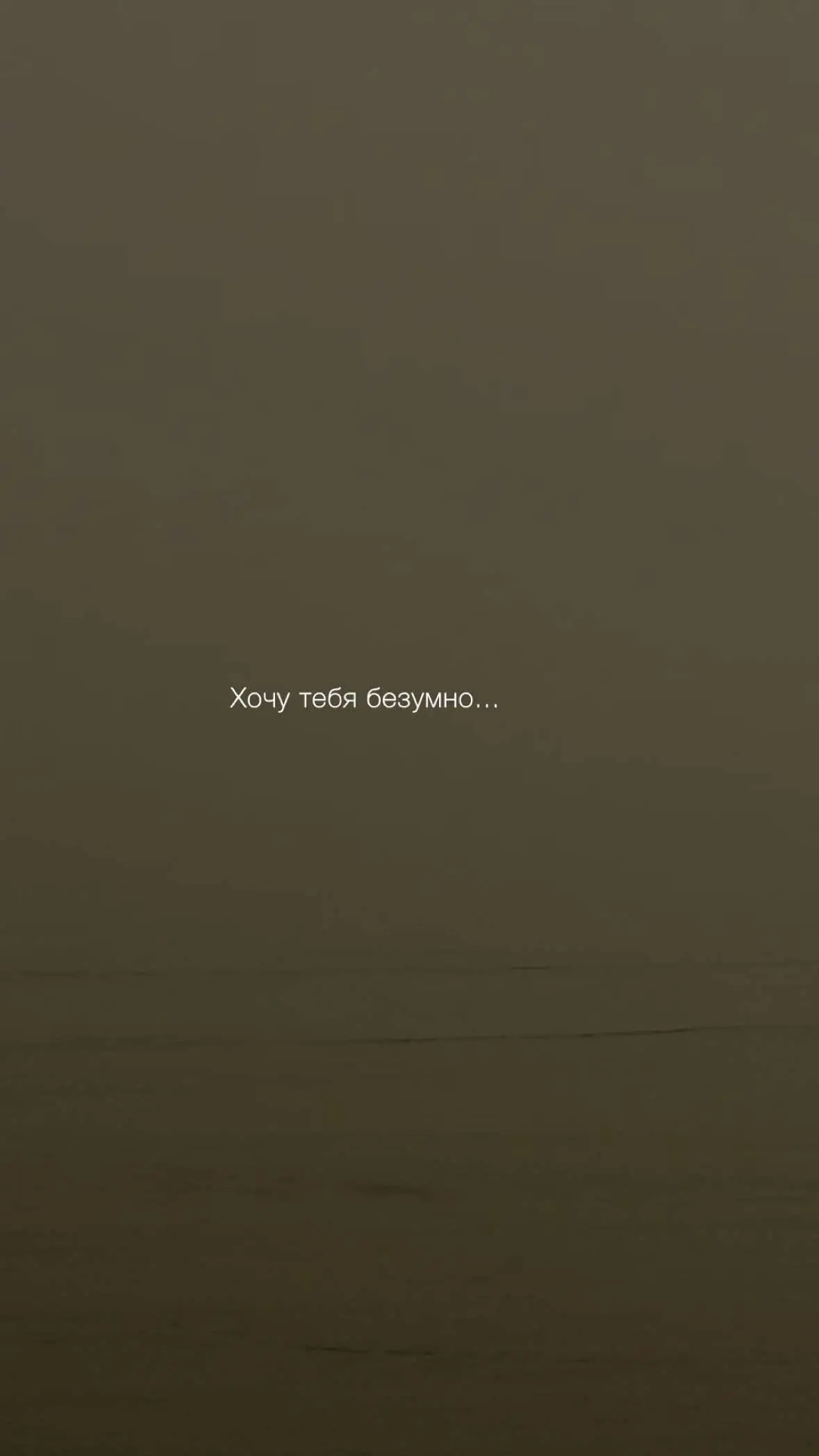 ТГ: amstih #стих #стихи #поэзия #поэт #стихотворение 