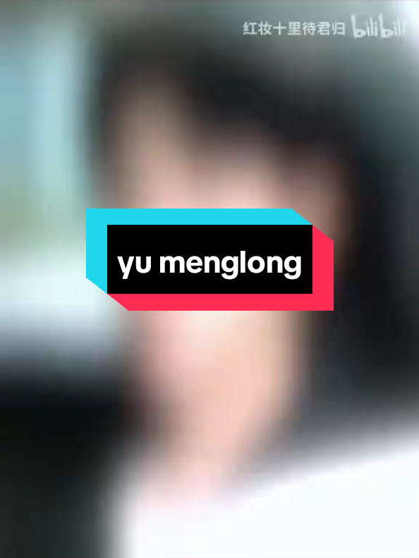 alhmdulillah kasus aktor drachin yumenglong yg dibunuh mendapatkan keadilan #fyppppppppppppppppppppppp #alanyu #justiceyumenglong 