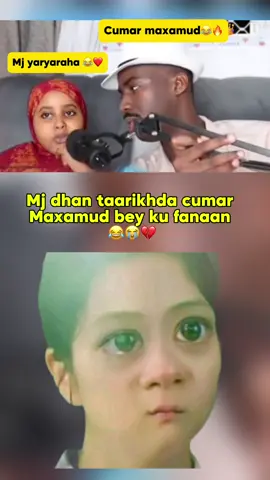 Coppy link itataatbta bal 😂🔥#galkacyo🇸🇱 #reermahad_empire🦁💪 #mudugnimo🇸🇱 