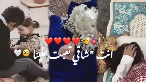 #ترهونه_طرابلس_بنغازي_اجدابيا_البيضاء #تصميم_فيديوهات🎶🎤🎬 