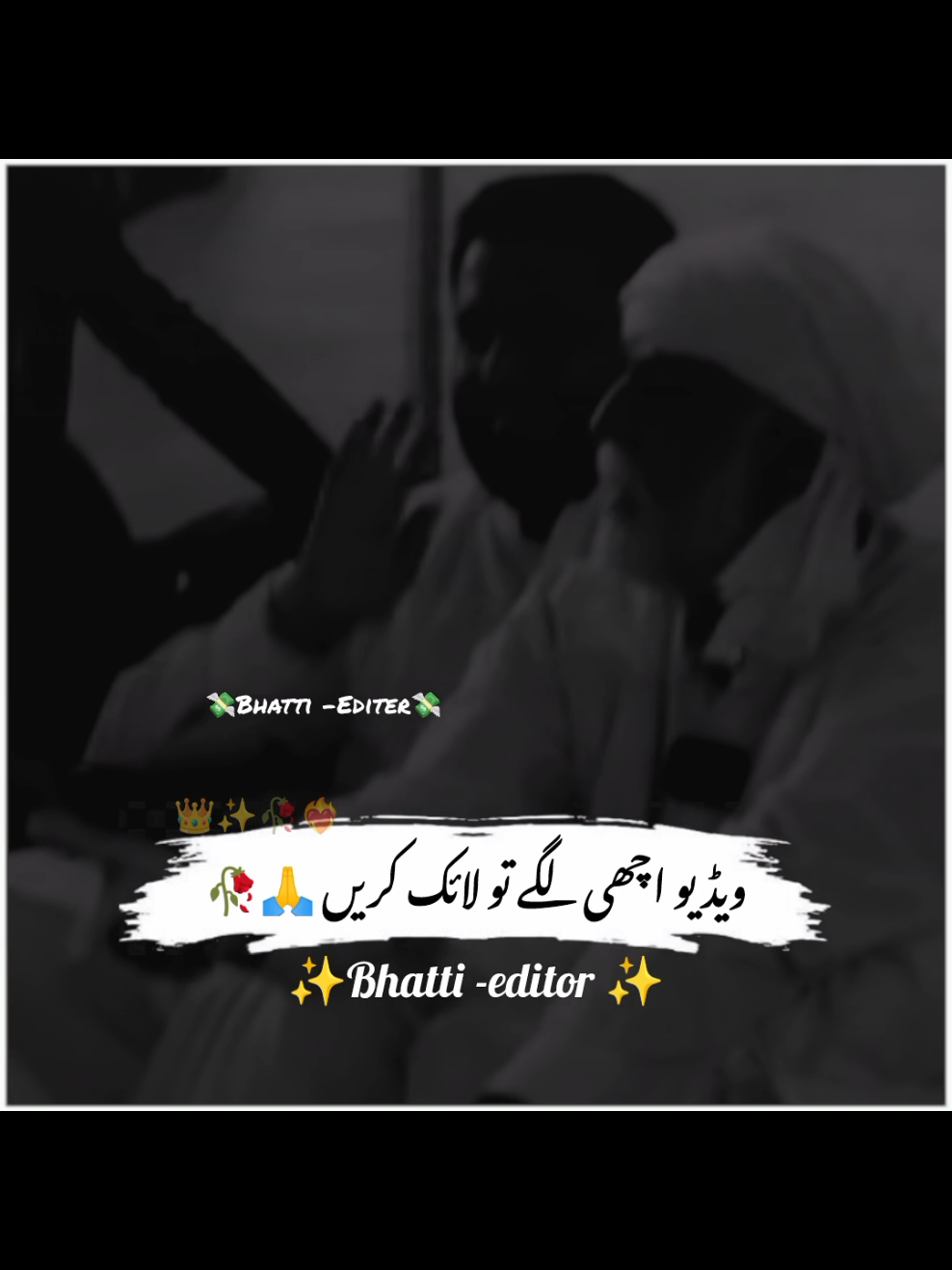 #سچیاں_گلاں💖💖💯💯✔✔ #10millionviews♥♥♥ #unfreezemyacount #bhattiediter #foryoupage❤️❤️ 