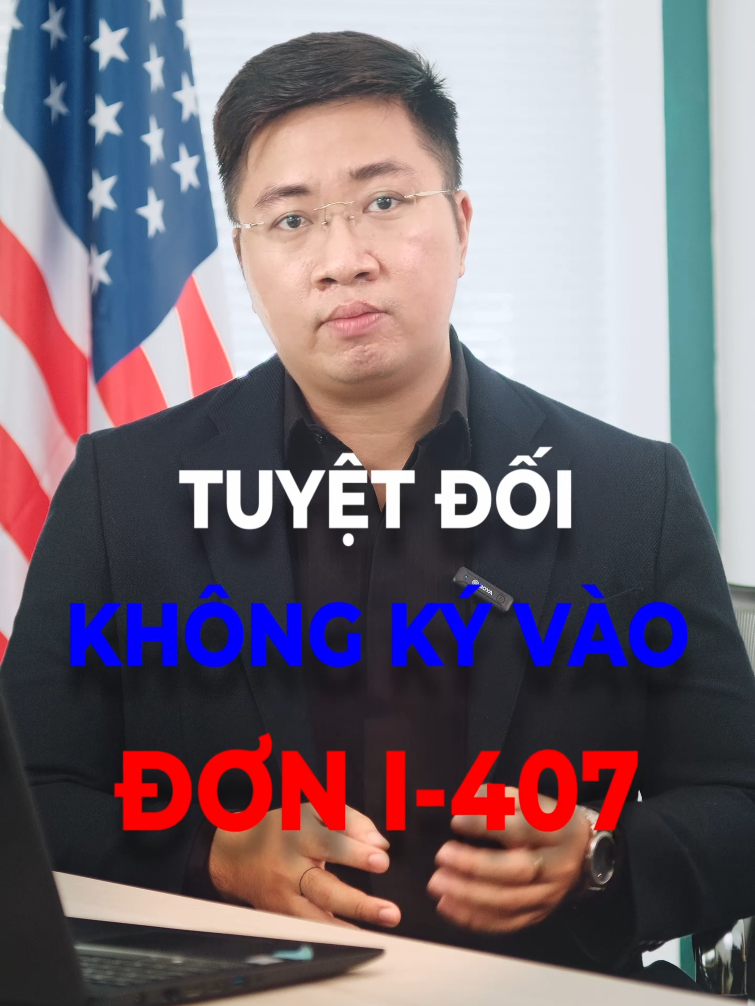 Khi thông quan Mỹ, tuyệt đối không được ký vào mẫu đơn này  #visamy #dinhcumy #visadinhcumy #thongquanmy #tintucmy