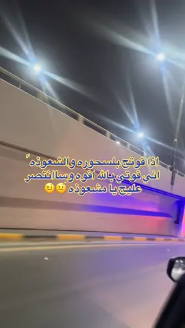 #مشاهدات_تيك_توك #مالي_خلق_احط_هاشتاقات #الذكاء_الاصطناعي #اضافه_لايك_كومنت_اكسبلوووررررر 