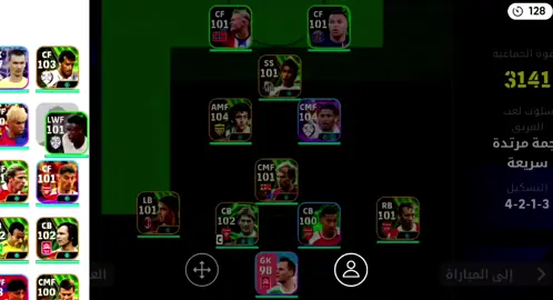 ماسويتله شي😂🤣🤣#كبسوله #لايك #الشعب_الصيني_ماله_حل😂😂 #الشعب_الصيني_ماله_حل😂😂 