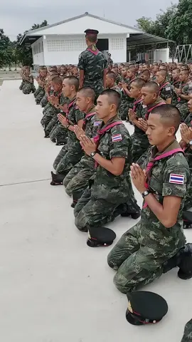 ซักซ้อมขั้นตอนการลากลับบ้าน..#ทหารไทย #ฟีดดดシ #ครูปกครองนักเรียนนายสิบ #TikTokUni 